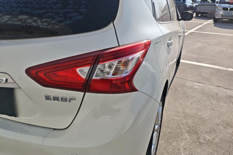 Used Nissan Tiida 2021 1.6L CVT Cool Edition
