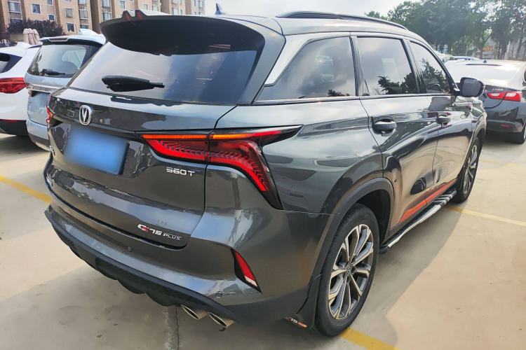 Used Changan CS75 PLUS 2021 2.0T Automatic Pilot Version
