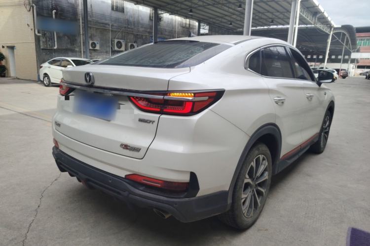 Used Changan CS85 COUPE 2021 1.5T DCT Luxury Edition
