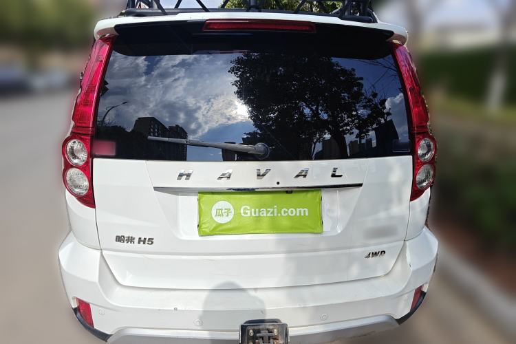 Used Haval H5 Classic 2018 Classic Edition 2.0T Diesel Manual 4x4 Prestige Model