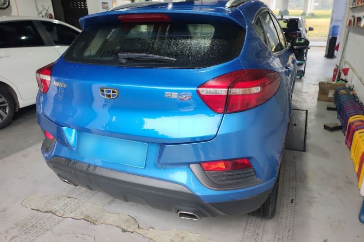 Used Geely Auto Emgrand GS 2016 Elegant Edition 1.3T Automatic LingShang Model