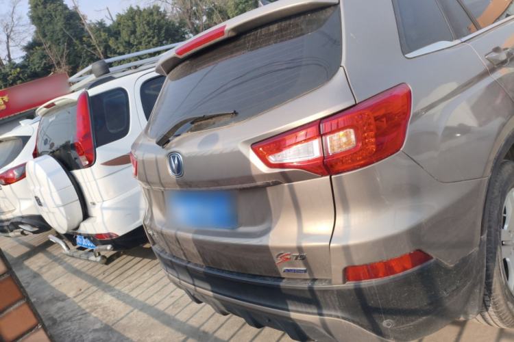 Used Changan CS75 2014 1.8T Automatic Elite Model China IV Standard
