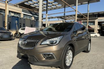 Used Buick Envision 2017 20T Two-Wheel Drive Elite Version