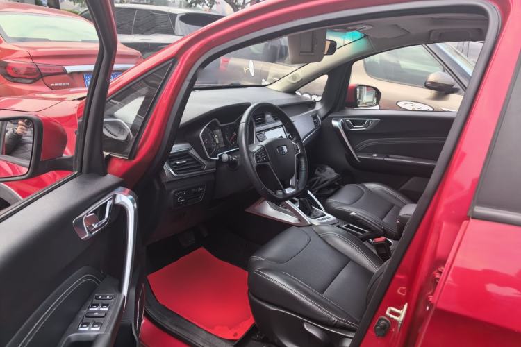 Used Geely Auto Vision X3 2017 1.5L Automatic Prestige Model