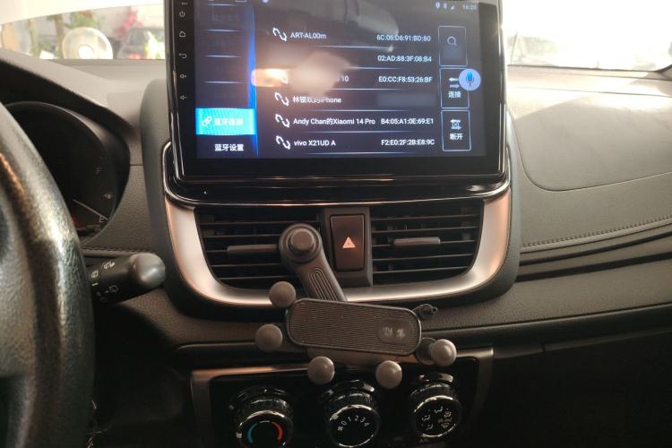 Used Toyota YARiS L 2020 X-Trail X 1.5L CVT Leading Edition
