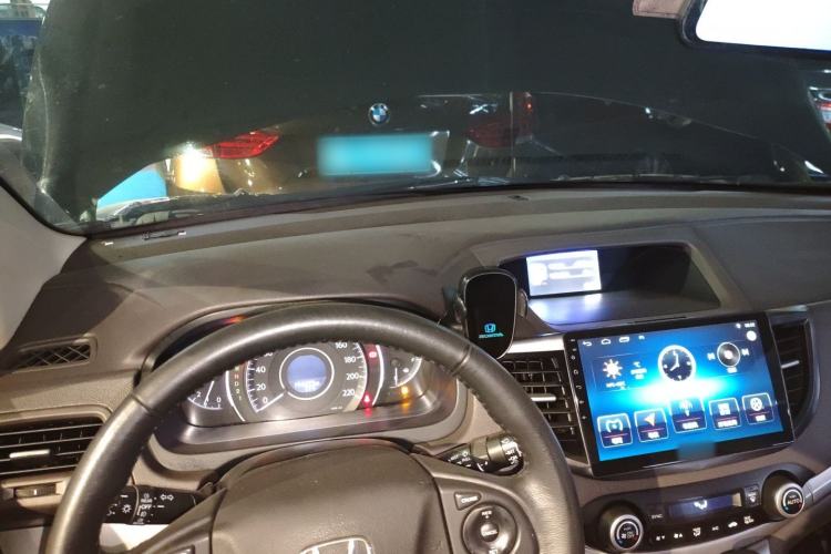 Used Honda CR-V 2013 2.4L four-wheel drive luxury version
