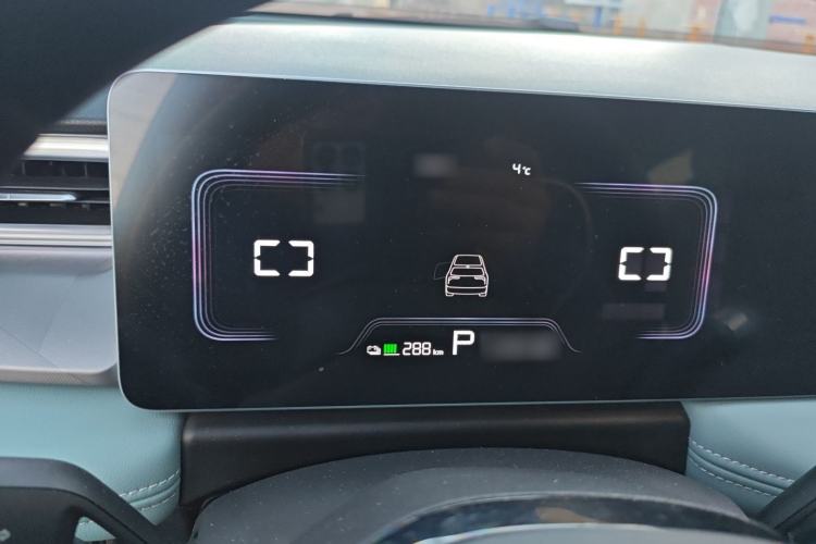 Used Geometry E Firefly 2024 401km Starlight
