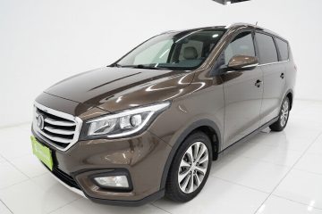 Used Changan Lingxuan 2017 1.6L Manual Elite Model