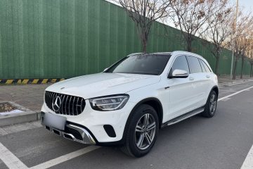 Used Mercedes-Benz GLC 2021 GLC 260 L 4MATIC Dynamic Edition