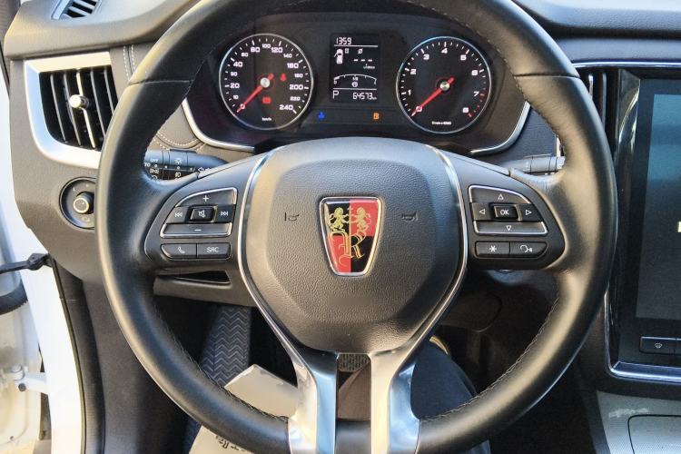 Used Roewe RX5 2020 20T Automatic 4G Connect Superior Flagship Edition