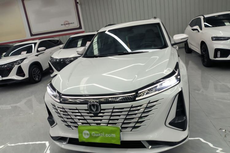 Used Changan CS75 PLUS 2023 3rd Generation 1.5T Automatic Prestige Model