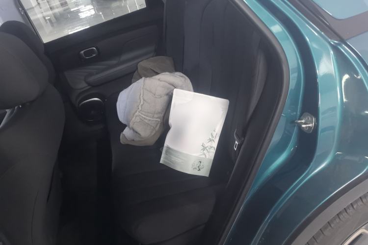 Used AION UT 2025 330 Star Edition
