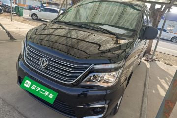 Used FORTHING Lingzhi 2018 M5L 1.6L 7-Seater Luxury Model