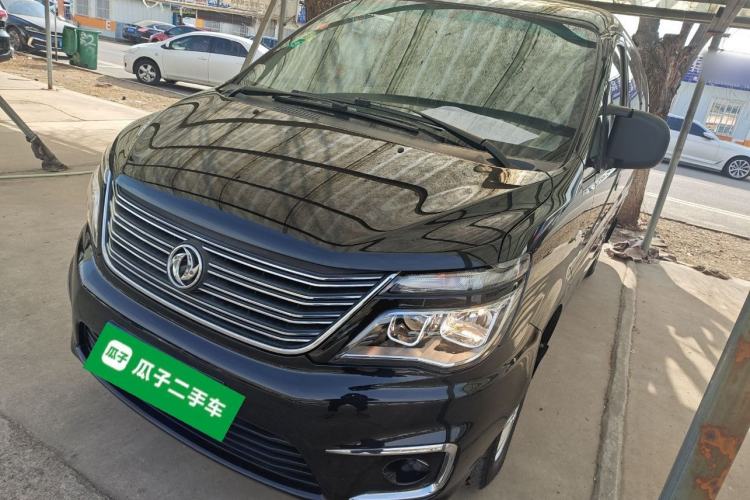 Used FORTHING Lingzhi 2018 M5L 1.6L 7-Seater Luxury Model