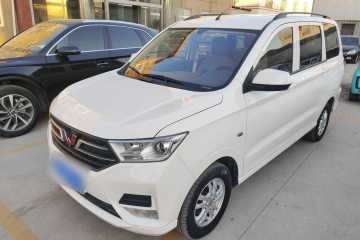 Used Wuling Hongguang 2021 1.5L Revised S Standard Version Hydraulic-Power-Assisted LAR