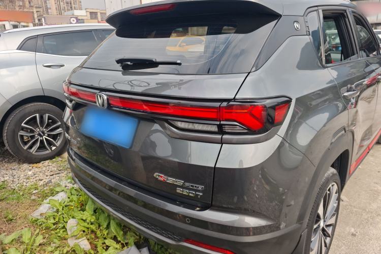 Used Changan CS35PLUS 2021 Blue Whale NE 1.4T DCT Prestige Model