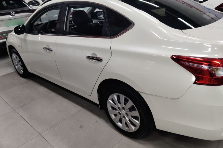 Used Nissan Sylphy 2021 Classic 1.6XL CVT Luxury Edition
