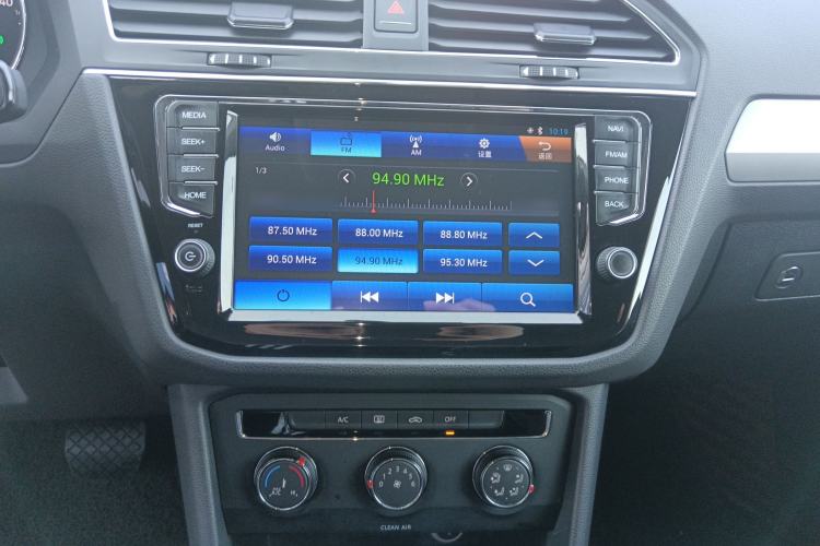 Used Volkswagen Tiguan L 2017 330TSI Automatic Two-Wheel Drive Luxury Edition
