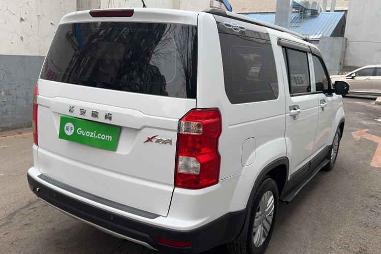Used Oshan X70A 2018 1.5L Manual Comfort Model
