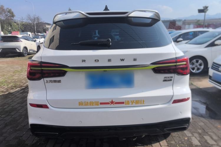 Used Roewe RX5 2021 PLUS 330TGI Automatic National Trend Intelligent Deluxe Edition