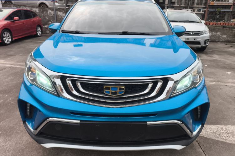 Used Geely Auto Vision X3 2017 1.5L Automatic Elite Model
