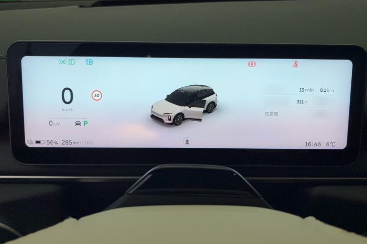 Used Nio ES6 2025 75 kWh