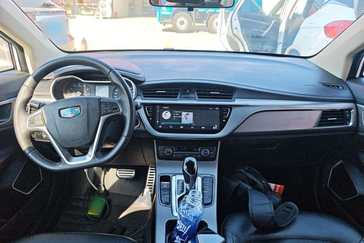 Used Geely Auto Emgrand GS 2016 Sport Edition 1.8L Automatic LingShang Model
