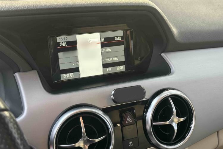 Used Mercedes-Benz GLK-Class 2015 GLK 260 4MATIC Dynamic Edition Ultimate Version
