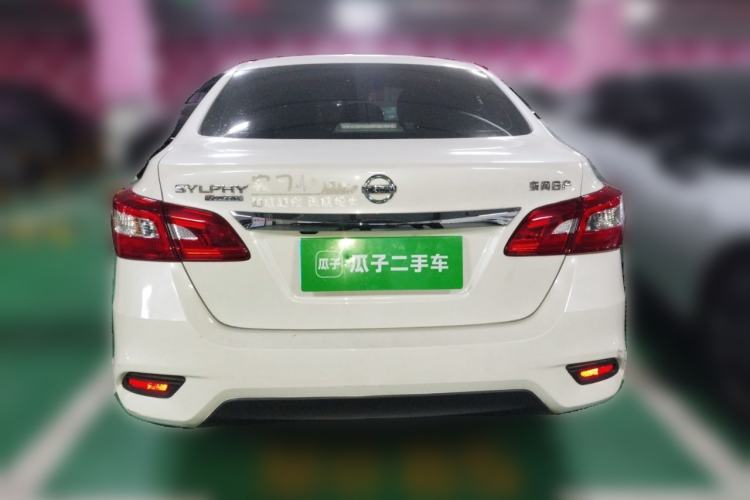 Used Nissan Sylphy 2021 Classic 1.6XL CVT Luxury Edition
