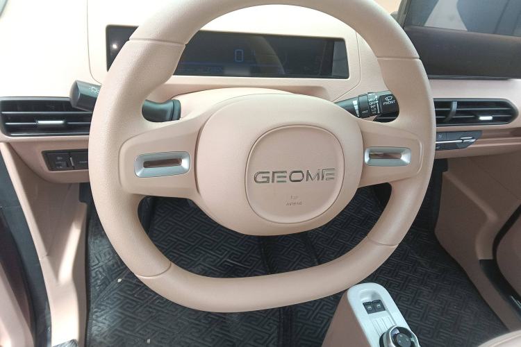 Used  Panda 2023 Panda Mini 200km Endurance Bear
