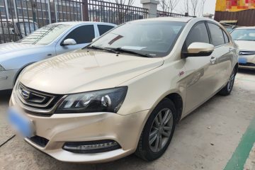 Used Geely Auto Emgrand 2017 Sedan Million Edition 1.5L Manual - Upward Version