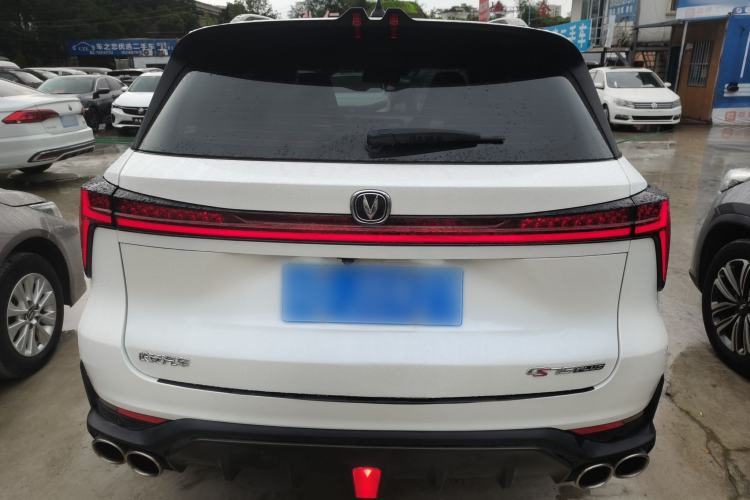 Used Changan CS75 PLUS 2022 2nd Generation 2.0T Automatic Flagship Version
