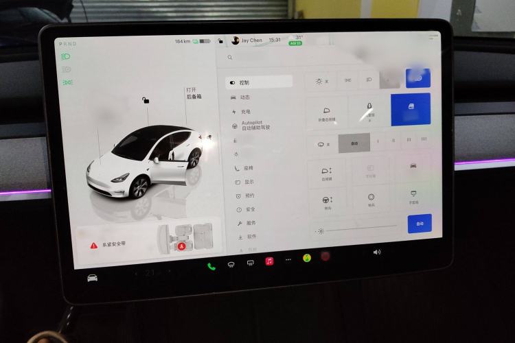 Used Tesla Model Y 2022 Revised Version Rear-Wheel Drive
