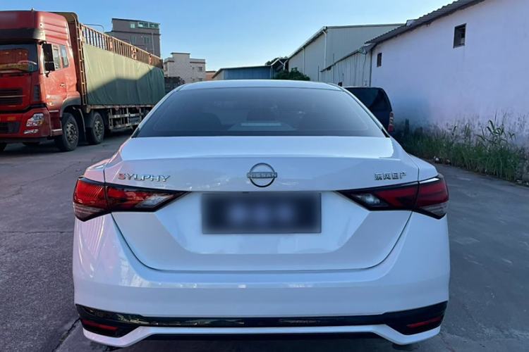 Used Nissan Sylphy 2023 1.6L CVT Enjoyment Edition

