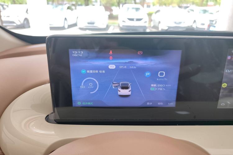 Used Wuling Bingo 2025 333 km Enjoyment Version
