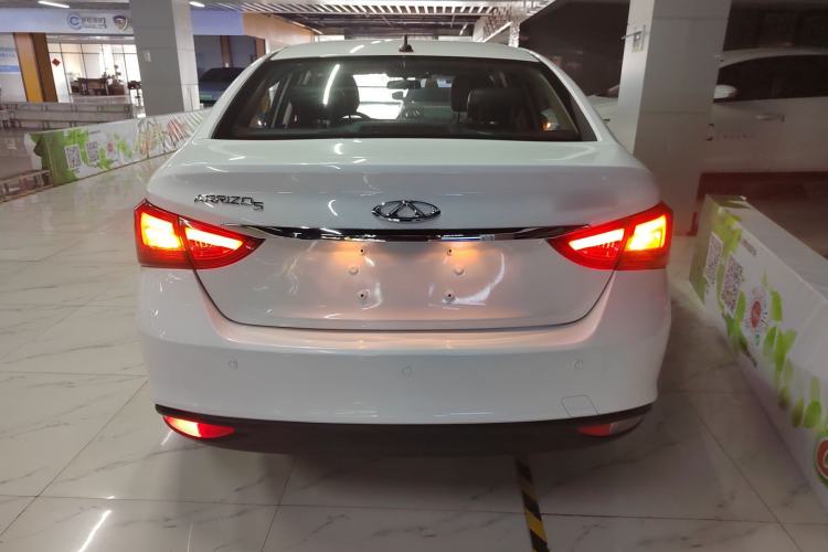 Used Chery Arrizo 5 2021 PRO 1.5L CVT Youth Edition