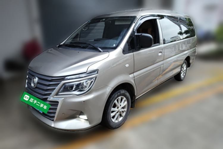 Used FORTHING Lingzhi 2020 M5L 1.6L Luxury 7-Seater