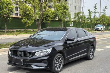 Used Geely Auto Emgrand GT 2021 1.8T Flagship Edition+