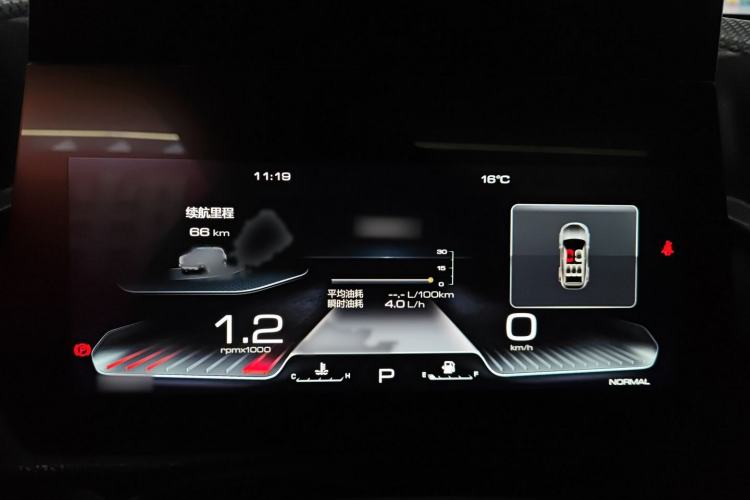 Used Haval DARGO 2021 1.5T DCT Two-Wheel Drive Labrador Edition
