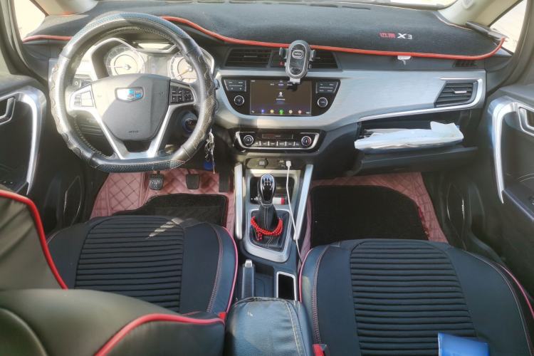 Used Geely Auto Vision X3 2017 1.5L Manual Elite Model

