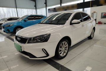 Used Geely Auto Emgrand 2021 UP 1.5L CVT Luxury Model