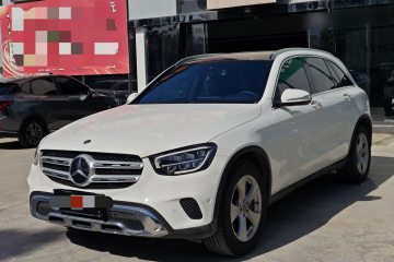 Used Mercedes-Benz GLC 2020 GLC 260 L 4MATIC Dynamic Model