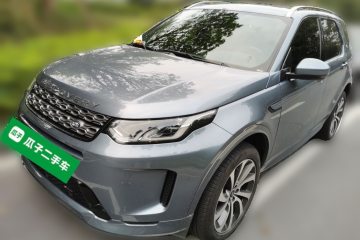 Used Land Rover Discovery Sport 2022 249 PS R-Dynamic S Performance Edition 5 Seats