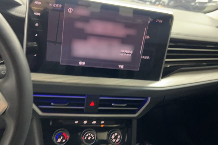 Used Volkswagen Sagitar 2023 300TSI DSG Excellence Edition