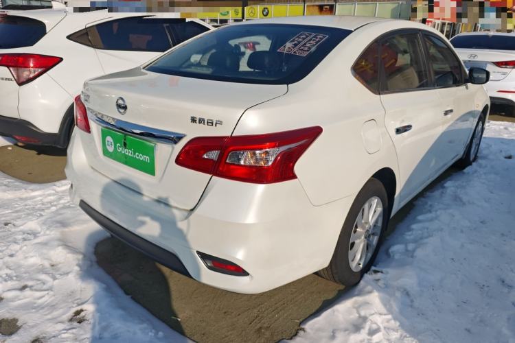 Used Nissan Sylphy 2019 Classic 1.6XL CVT Luxury Edition