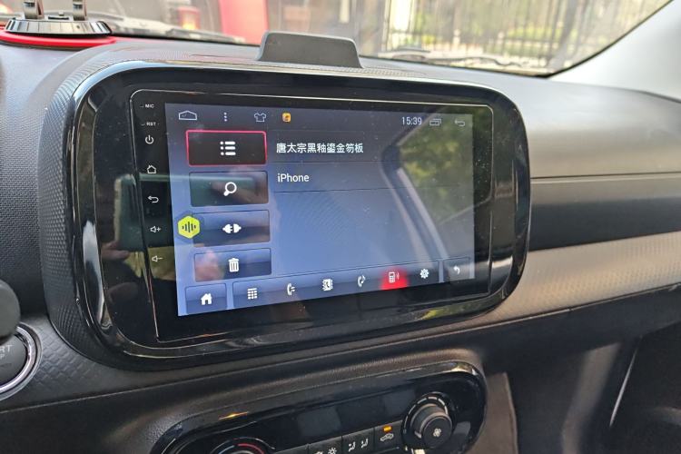 Used Roewe Clever 2022 311km QiQi BoBo Edition
