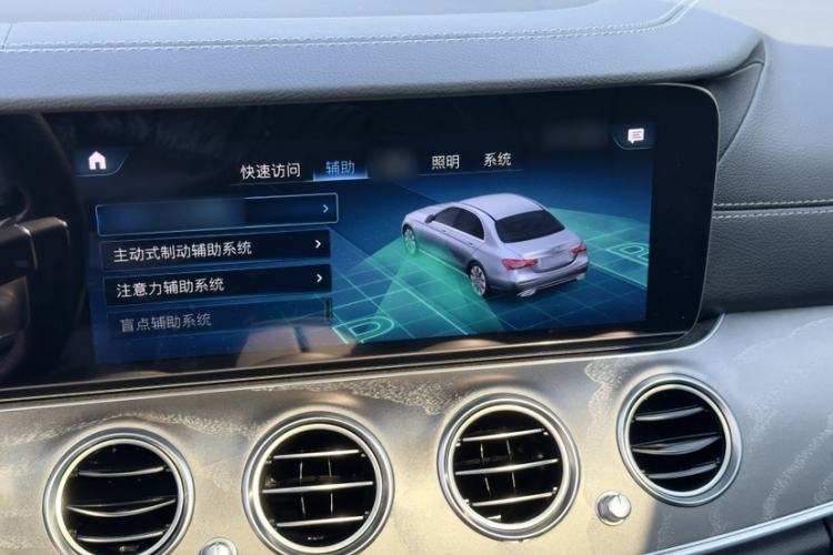 Used Mercedes-Benz E-Class 2021 E 300 L Sport Luxury Edition