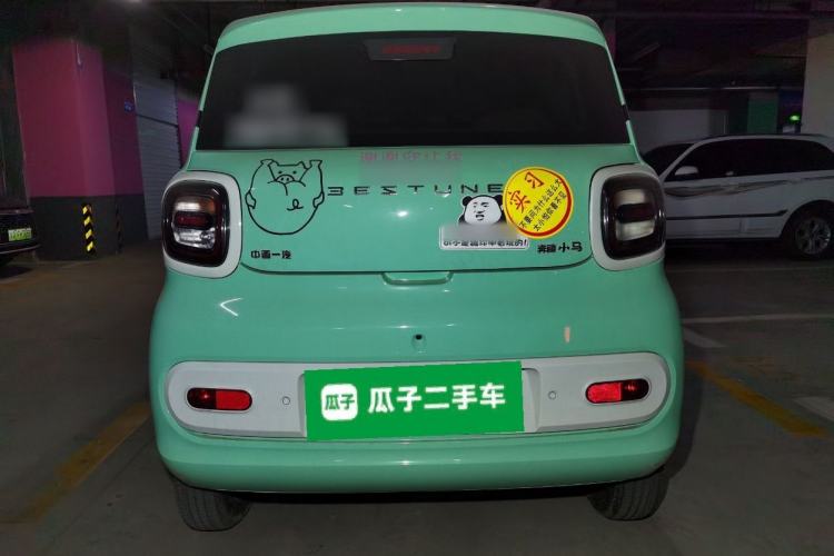 Used Bestune Pony 2025 222km Range Agile Horse
