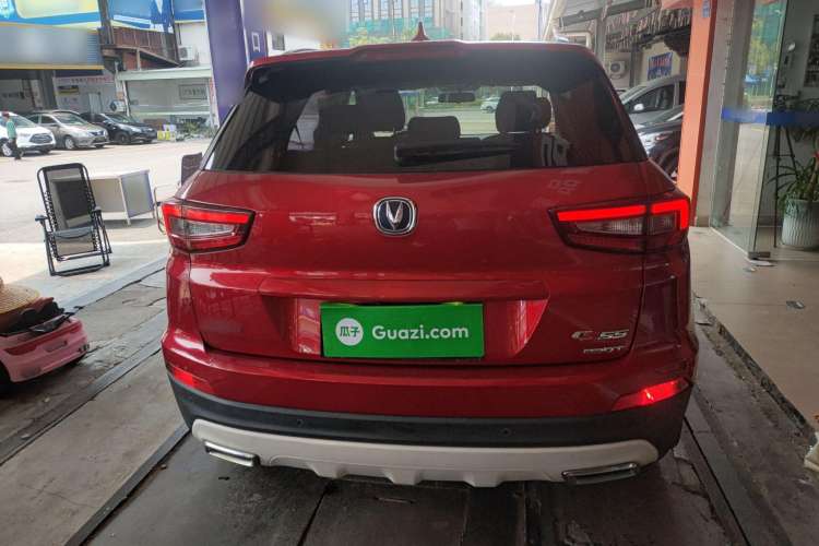 Used Changan CS55 2017 1.5T Automatic Colorful Edition

