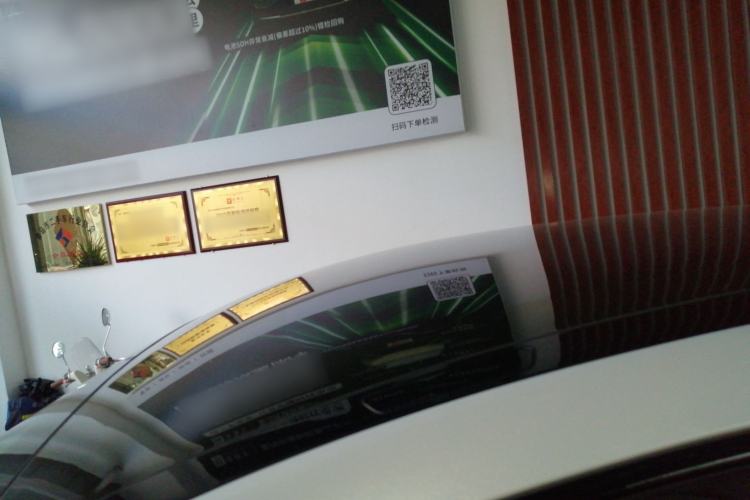 Used XPeng G6 2023 580 Long-Range Max
